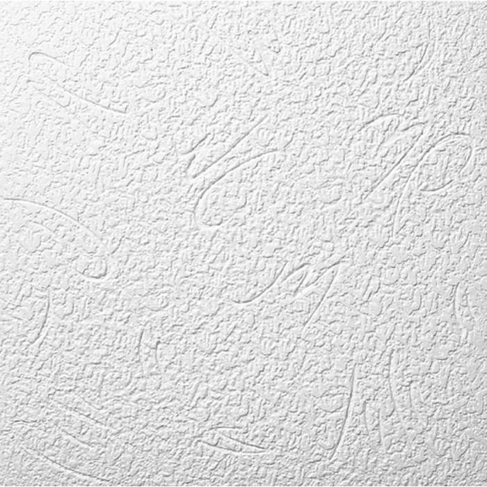 Budapest Ceiling Tiles - 50cm x 50cm 8 Pack